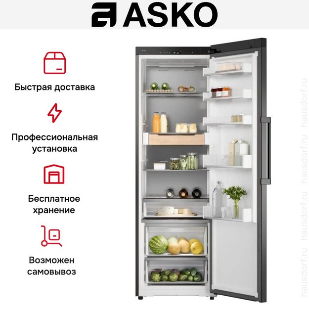 Холодильник Asko RFR586KNCB1 в Тюмени (preview 9)