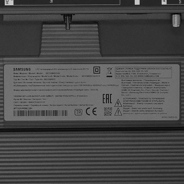 Телевизор Samsung QE55QN95CAUXCE в Тюмени (preview 13)