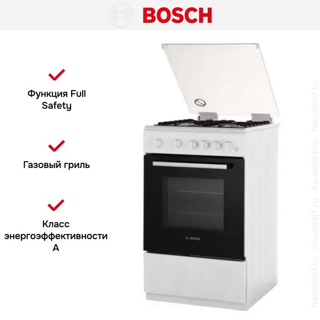 Плита Bosch HGG120E21R в Тюмени (preview 6)