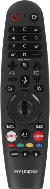 Телевизор Hyundai H-LED43BU7100 в Тюмени (preview 9)