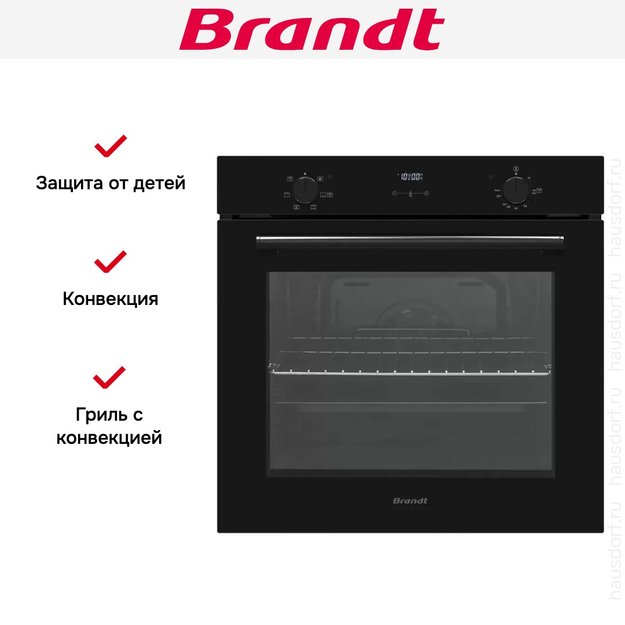 Встраиваемый духовой шкаф Brandt BOH1222BB в Тюмени (preview 6)