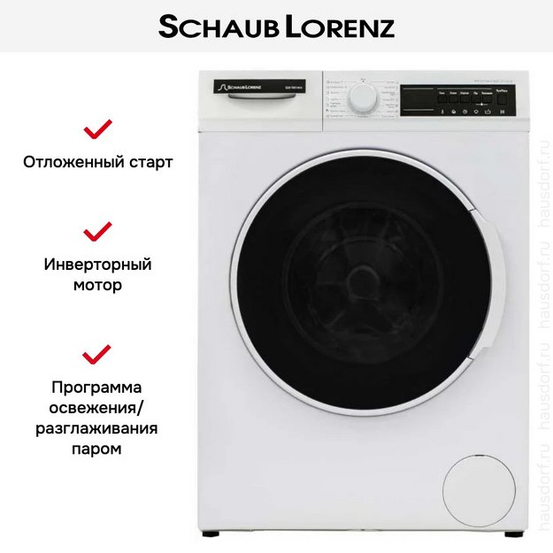 Стиральная машина Schaub Lorenz SLW TW11414 в Тюмени (preview 12)