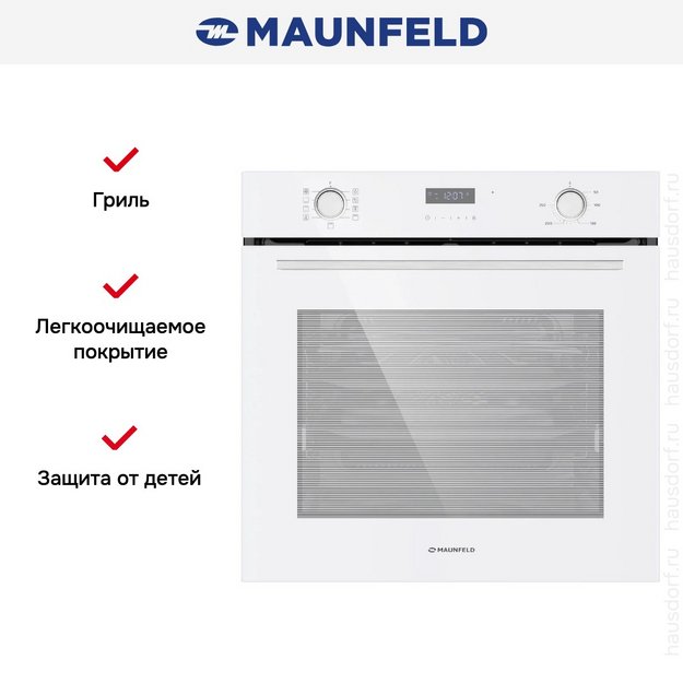 Духовой шкаф Maunfeld MEOM729PW в Тюмени (preview 19)