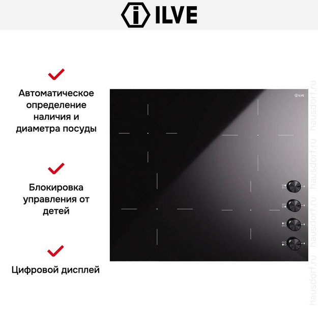 Индукционная варочная панель Ilve HVI364/BK в Тюмени (preview 3)