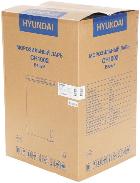 Морозильный ларь Hyundai CH1002 в Тюмени (preview 11)