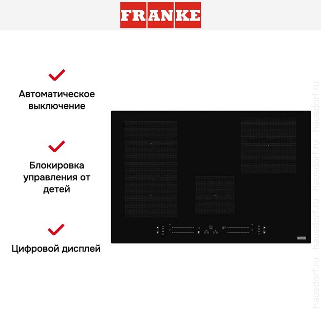 Варочная панель Franke FMA 804 I F BK в Тюмени (preview 7)