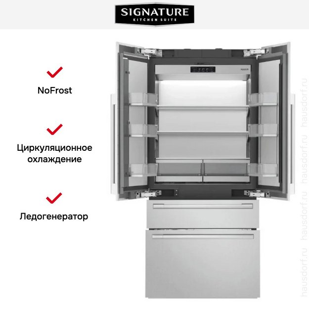 Встраиваемый холодильник Signature Kitchen Suite SKSFD3614P в Тюмени (preview 12)