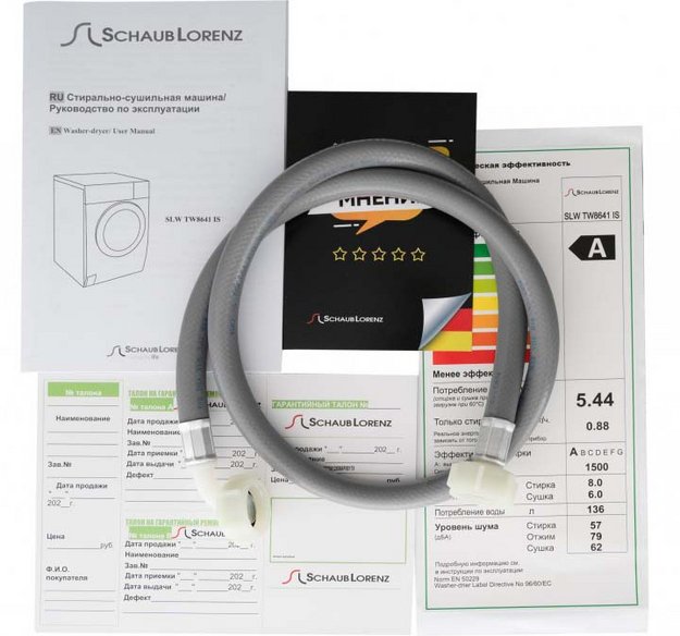 Стирально-сушильная машина Schaub Lorenz SLW TW8641 IS в Тюмени (preview 8)