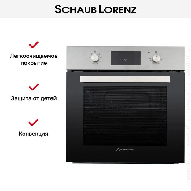 Духовой шкаф Schaub Lorenz SLB EE6814 в Тюмени (preview 10)