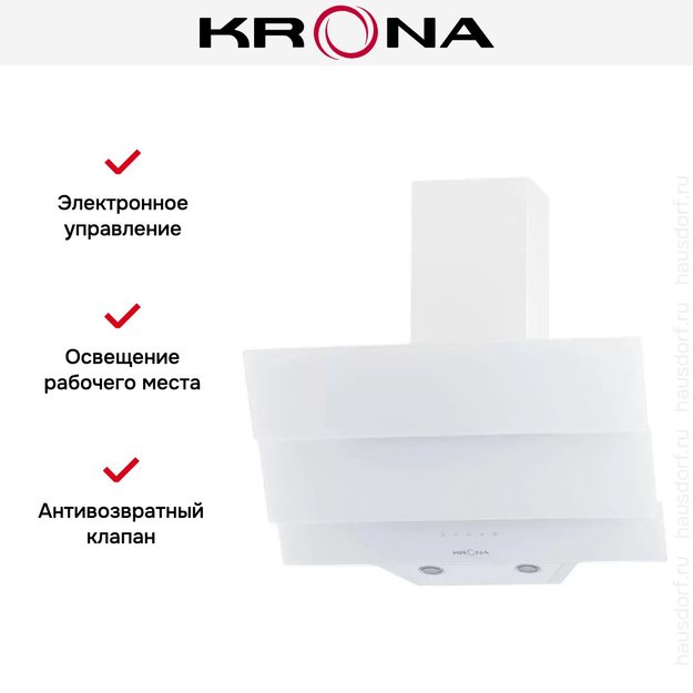 Вытяжка Krona AURORA 600 white S в Тюмени (preview 9)