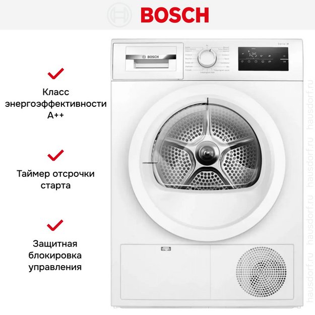 Сушильная машина Bosch WTH85VL5SN в Тюмени (preview 3)