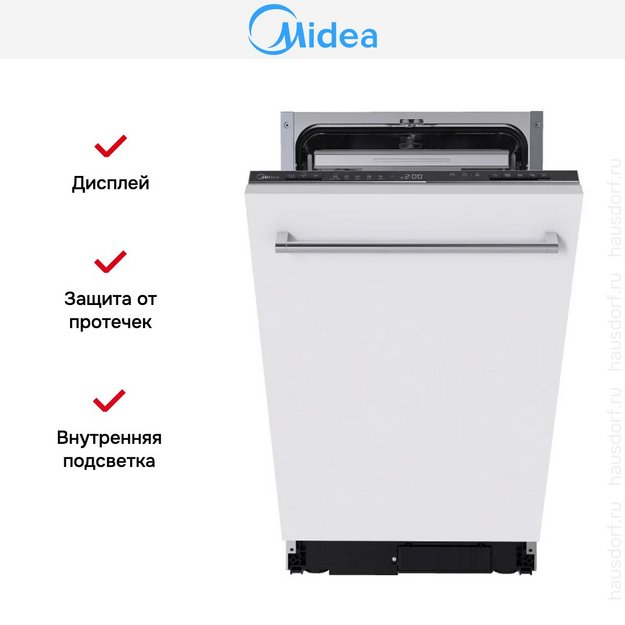 Встраиваемая посудомоечная машина Midea MID45S350i в Тюмени (preview 5)