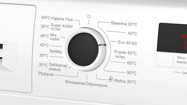 Стиральная машина Bosch WGE03209PL в Тюмени (preview 9)