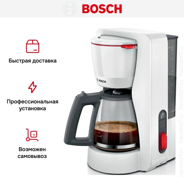 Кофемашина Bosch TKA3M131 в Тюмени (preview 12)