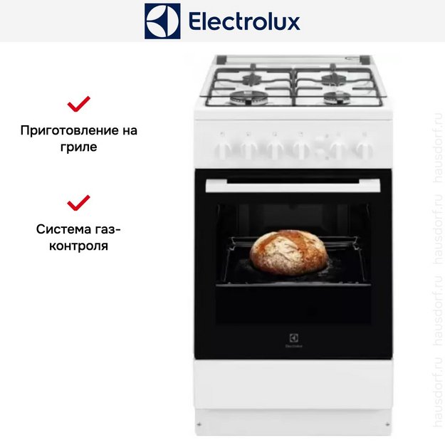 Газовая плита Electrolux RKG500001W в Тюмени (preview 6)