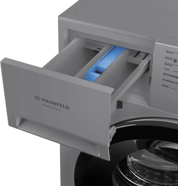 Стиральная машина Maunfeld MFWM148STSL02 в Тюмени (preview 7)