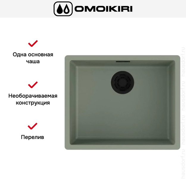 Мойка Omoikiri YAMAKAWA 55 INTEGRA-WG в Тюмени (preview 3)