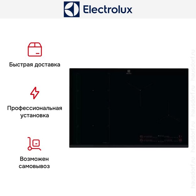 Варочная панель Electrolux EIV85453 в Тюмени (preview 7)