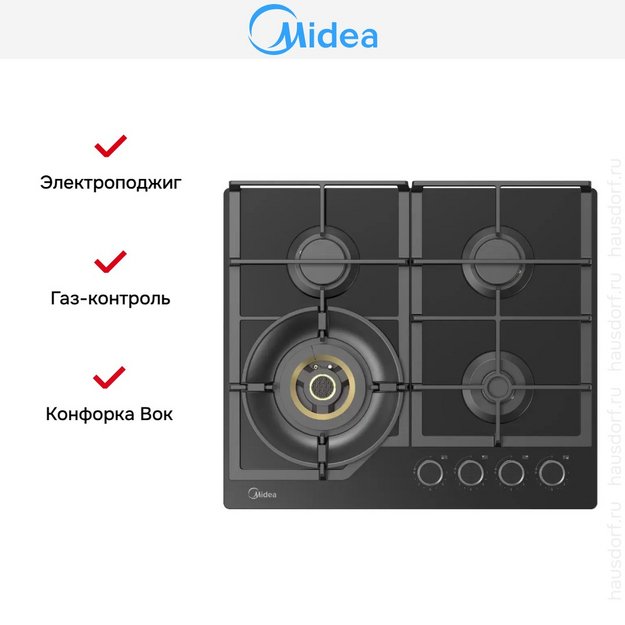 Варочная панель Midea MG697VGB в Тюмени (preview 4)