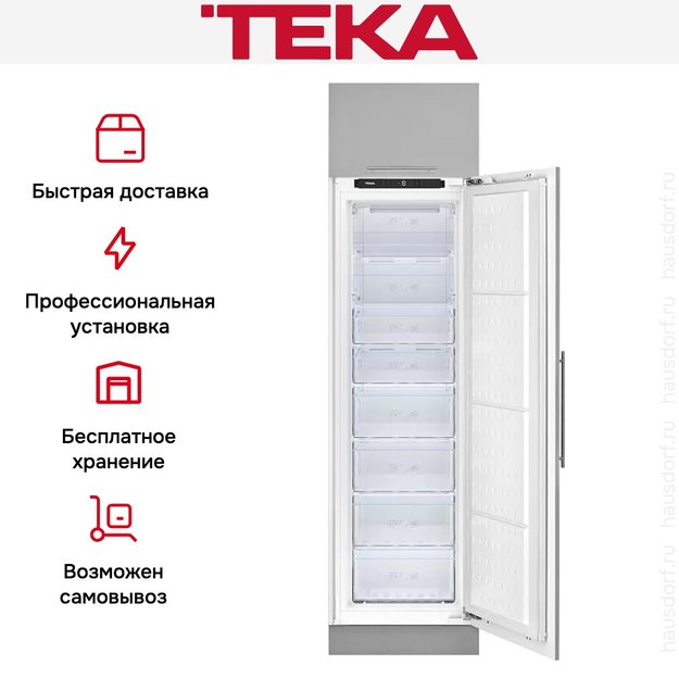 Встраиваемый морозильник Teka RSF 73360 FI в Тюмени (preview 3)