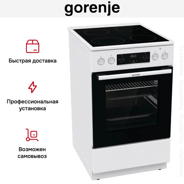 Электрическая плита Gorenje GECS5C60WPA в Тюмени (preview 24)