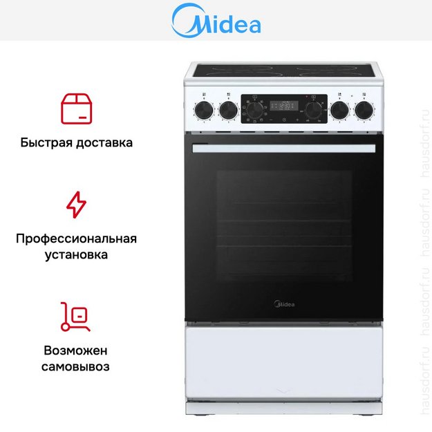 Электрическая плита Midea MFO-D4E20T9E(WH) в Тюмени (preview 4)