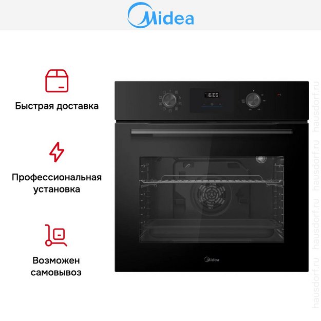 Духовой шкаф Midea MO509103GB в Тюмени (preview 10)