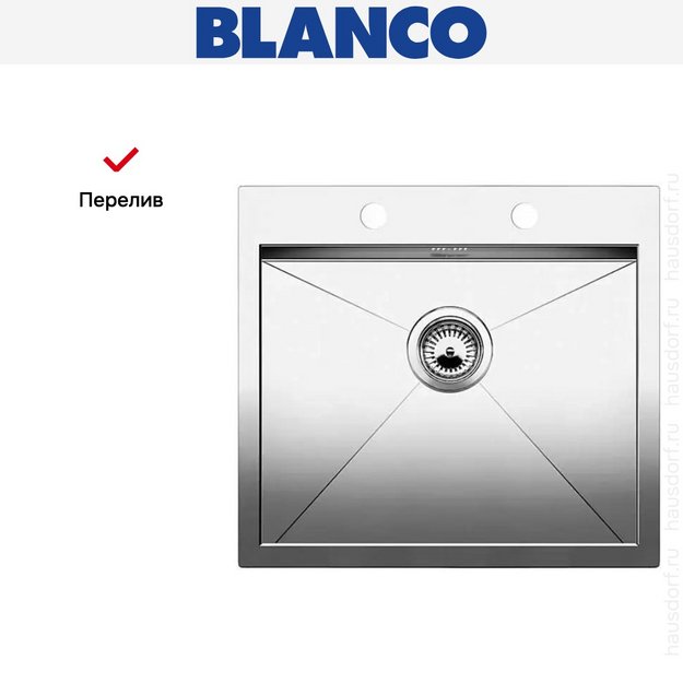 Мойка Blanco Zerox 500-IF/A нержавеющая сталь в Тюмени (preview 8)