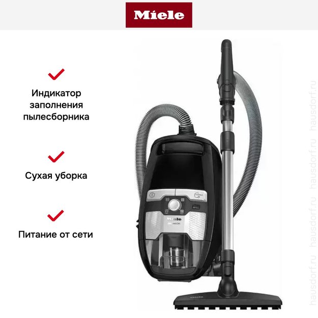 Пылесос Miele SKCF5 Blizzard CX1 Parquet Flex PoweLine obsidian black в Тюмени (preview 7)