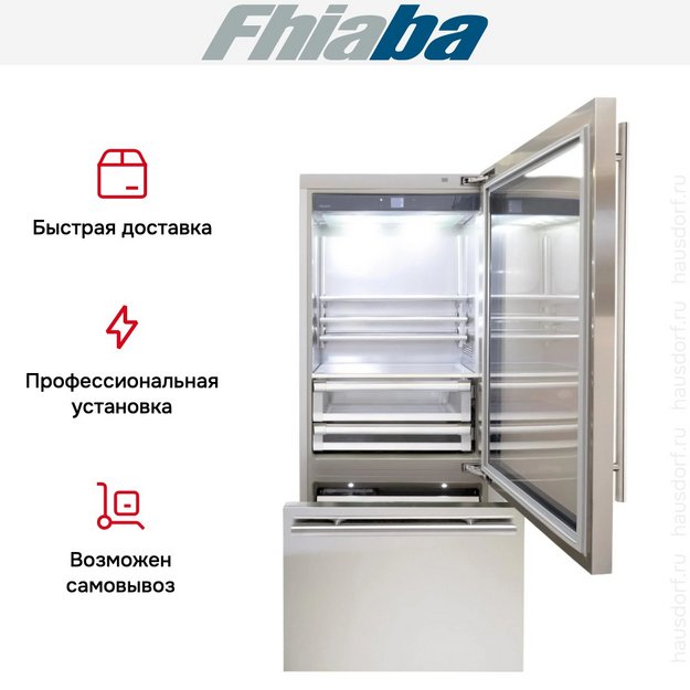 Встраиваемый холодильник Fhiaba KS900TGT6I в Тюмени (preview 4)