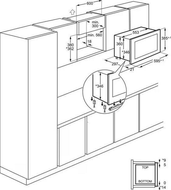 Встраиваемая микроволновая печь AEG OS5MG20EB в Тюмени (preview 4)