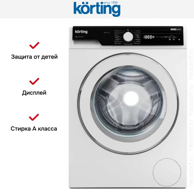 Узкая стиральная машина Korting KWM 42IL1267 в Тюмени (preview 3)