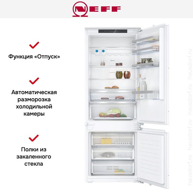 Встраиваемый холодильник Neff KB7962FE0 в Тюмени (preview 8)