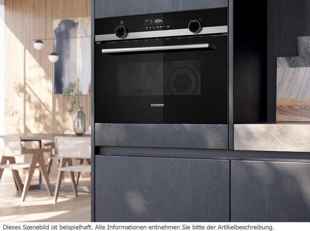 Микроволновая печь встраиваемая Siemens CM585AGS1 в Тюмени (preview 5)