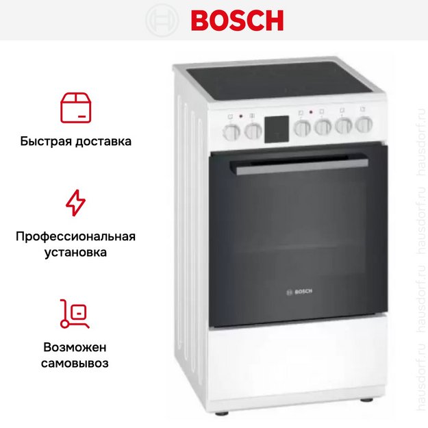 Отдельностоящая электрическая плита BOSCH HKG970020R в Тюмени (preview 8)