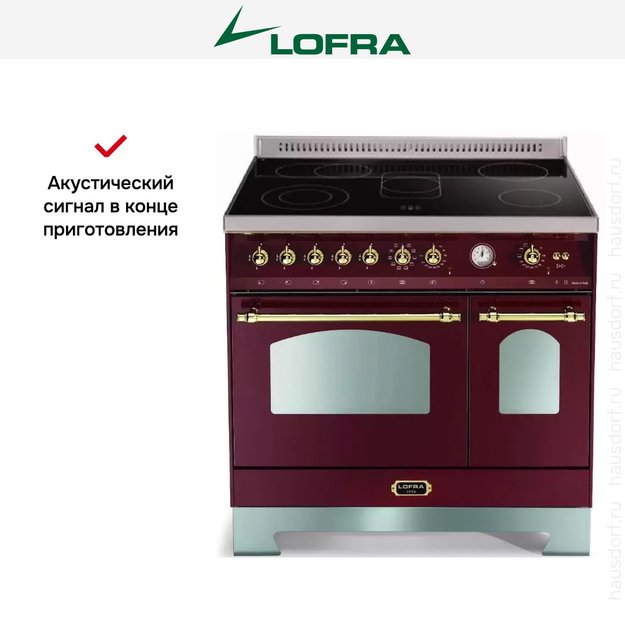 Варочный центр Lofra RRD 96 MFTE/5I в Тюмени (preview 4)