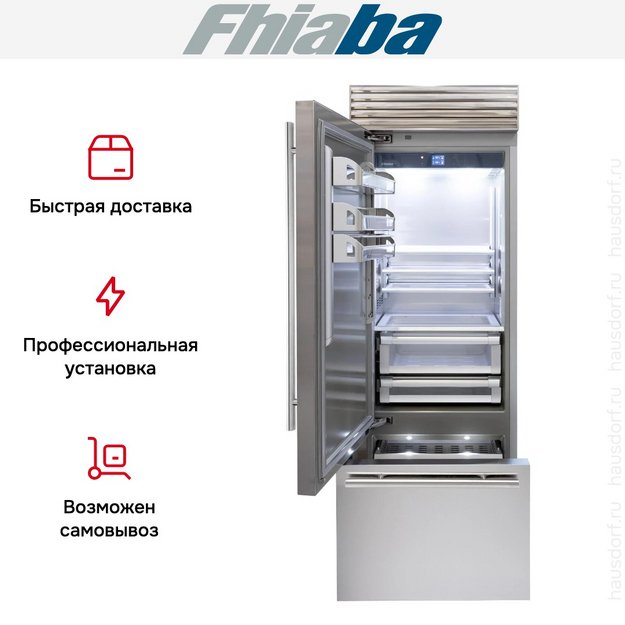 Встраиваемый холодильник Fhiaba XS750TST3I в Тюмени (preview 4)