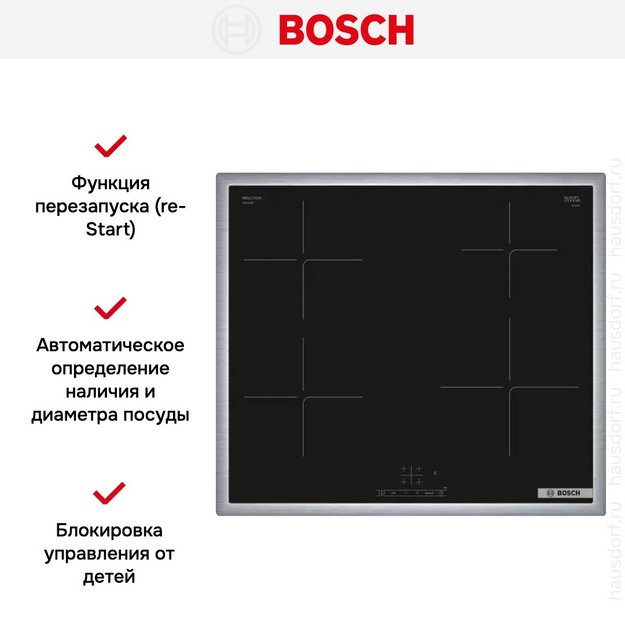 Индукционная варочная панель Bosch PUE64KBB5E в Тюмени (preview 5)