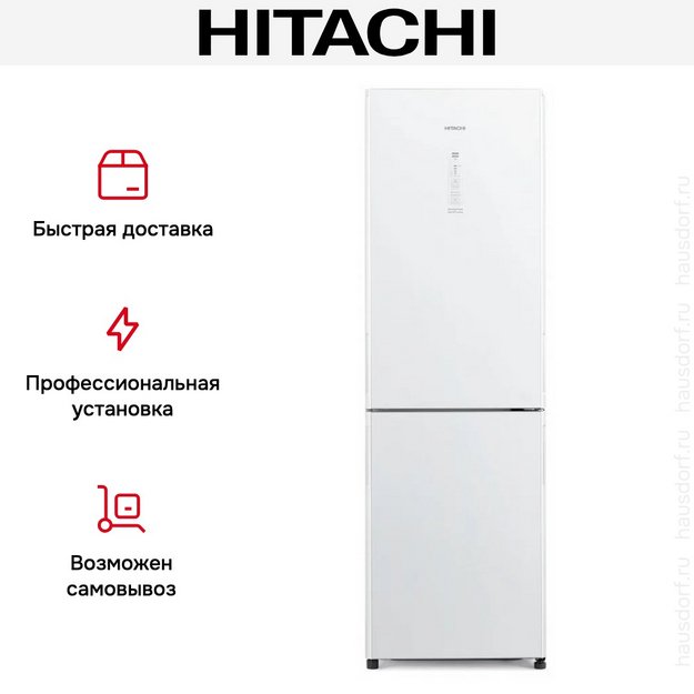 Холодильник Hitachi R-BG 410 PUC6X GPW в Тюмени (preview 13)