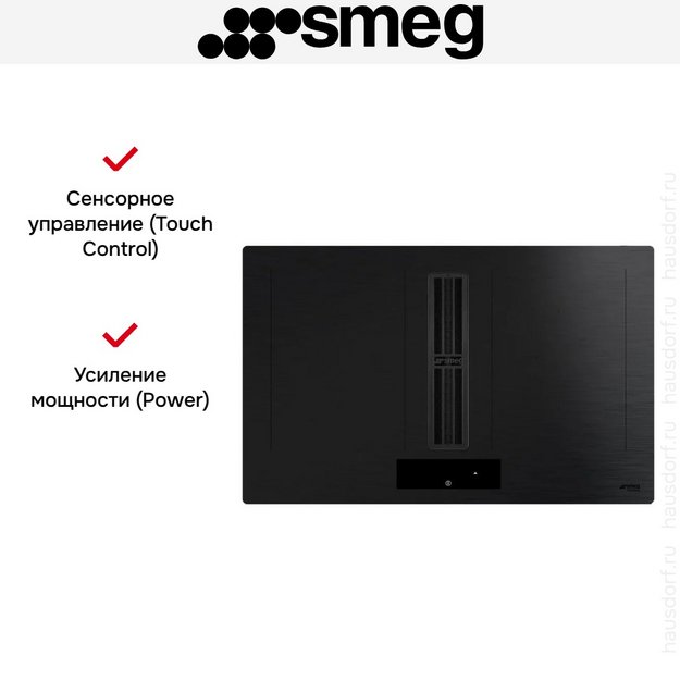 Варочная панель Smeg HOBD382MB2 в Тюмени (preview 12)