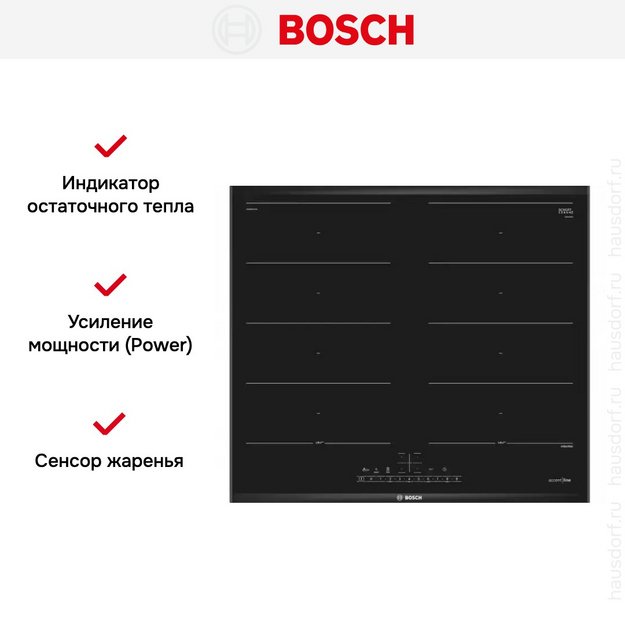 Индукционная варочная панель BOSCH PXX695FC5E в Тюмени (preview 11)