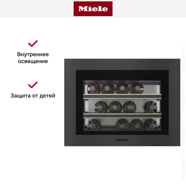 Встраиваемый винный шкаф Miele KWT 7112 iG 125 Gala Ed в Тюмени (preview 11)