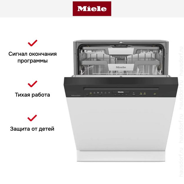 Встраиваемая посудомоечная машина Miele G 7210 SCi OBSW в Тюмени (preview 9)