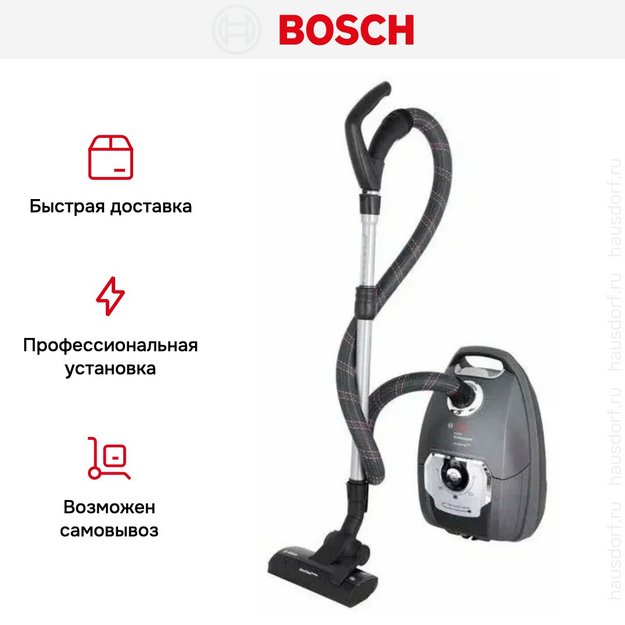 Пылесос Bosch BGL8PRO5 в Тюмени (фото 12) Пылесос Bosch BGL8PRO5 в Тюмени (preview 12)
