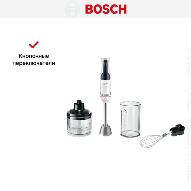 Блендер Bosch MSM4W421 белый в Тюмени (фото 11) Блендер Bosch MSM4W421 белый в Тюмени (preview 11)