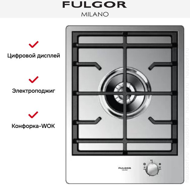 Варочная панель Fulgor Milano CPH 401 GDWK X в Тюмени (preview 2)