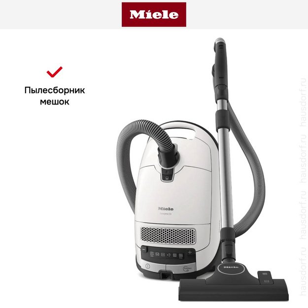 Пылесос Miele SGDA3 Complete C3 125 Edition белый лотос в Тюмени (preview 9)