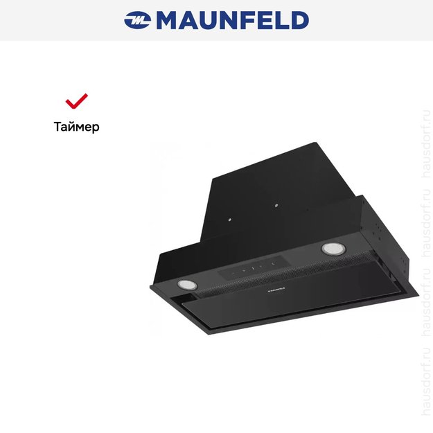 Встраиваемая кухонная вытяжка MAUNFELD Fantasy Light 60 черный в Тюмени (preview 21)