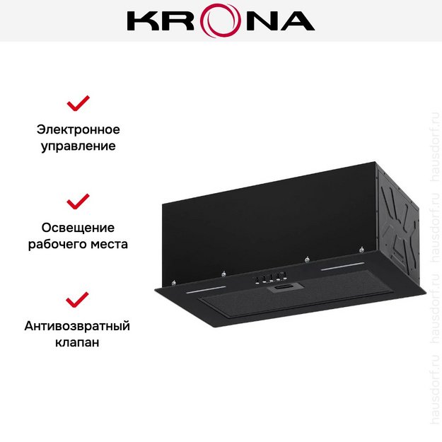 Встраиваемая вытяжка KRONA WERMUT 600 DN BLACK PB BF в Тюмени (preview 15)