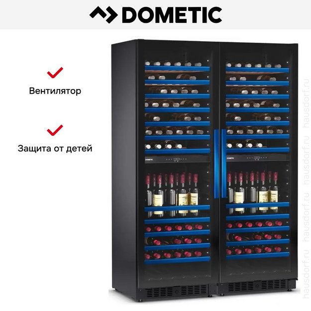 Винный шкаф Dometic E115FG Double Blue в Тюмени (preview 13)